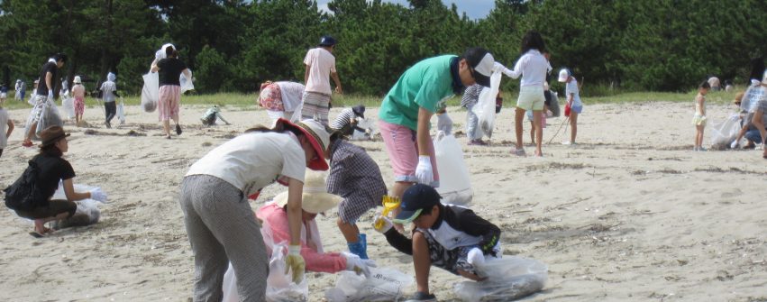 海岸清掃＆漁業体験　参加者募集